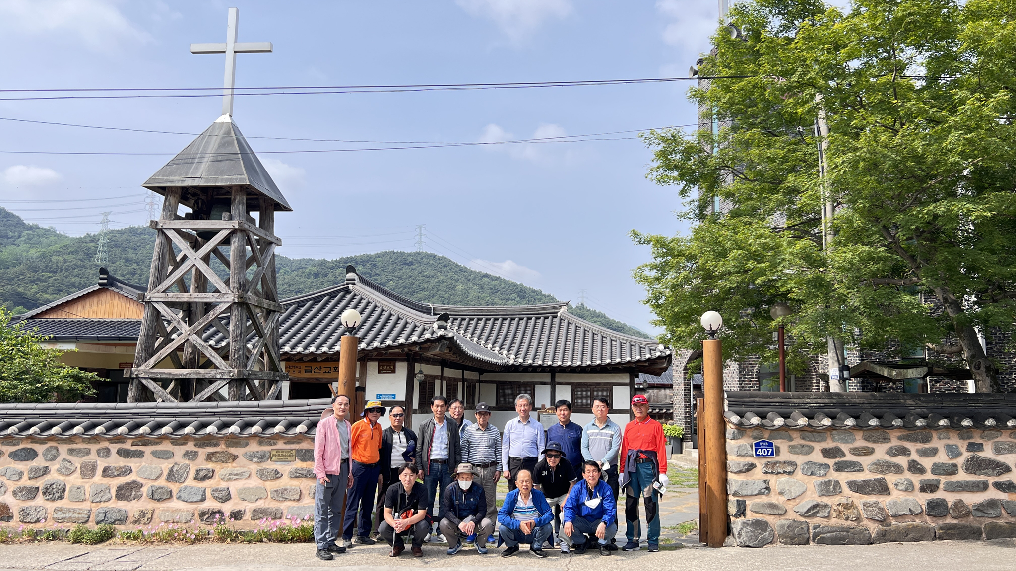 김제 금산교회 탐방을 마치다.32