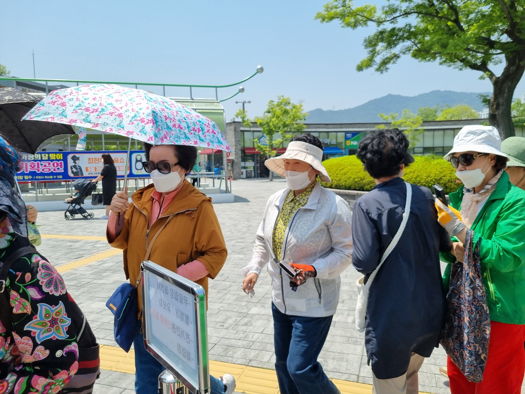 구역장, 권찰 단합회20