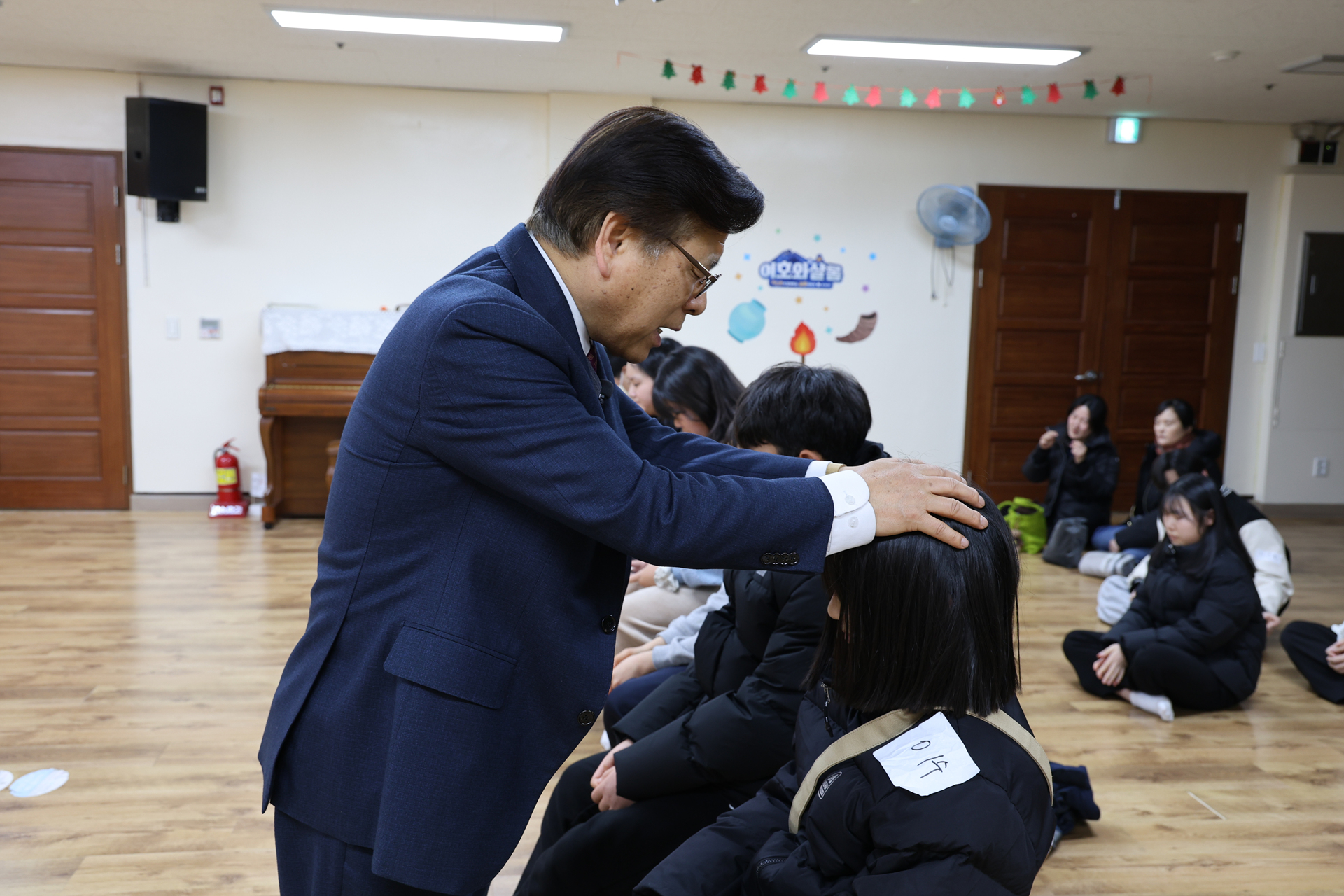 2024년도 새해 첫날 자녀를 위한 축복기도8