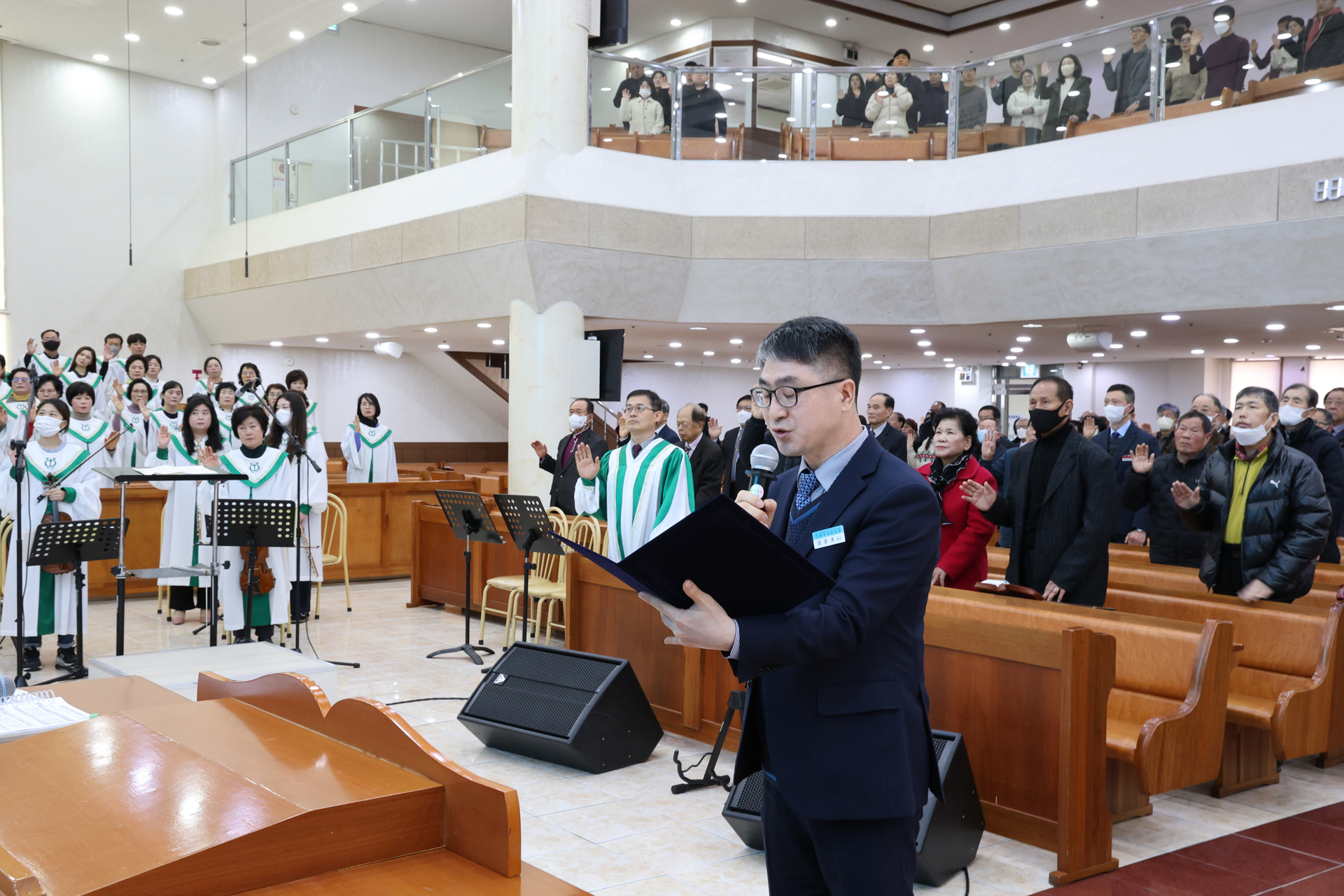 2024년도 새생명잔치 선포식1