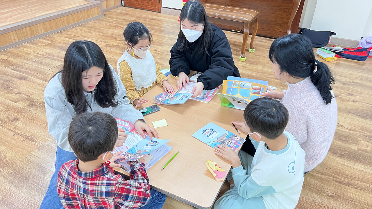 유초등부 겨울 성경학교21